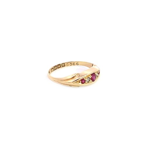 18ct Yellow Gold Diamond and Ruby Ring - Image 4