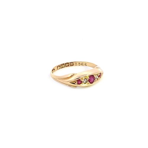 18ct Yellow Gold Diamond and Ruby Ring - Image 3