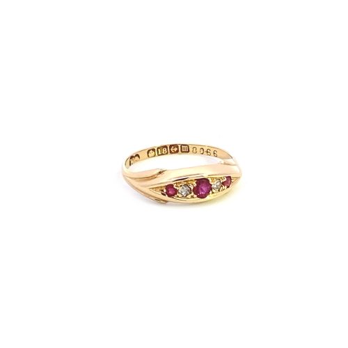 18ct Yellow Gold Diamond and Ruby Ring - Image 2