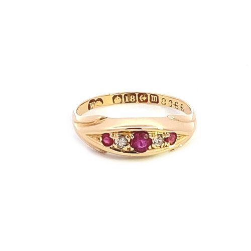18ct Yellow Gold Diamond and Ruby Ring